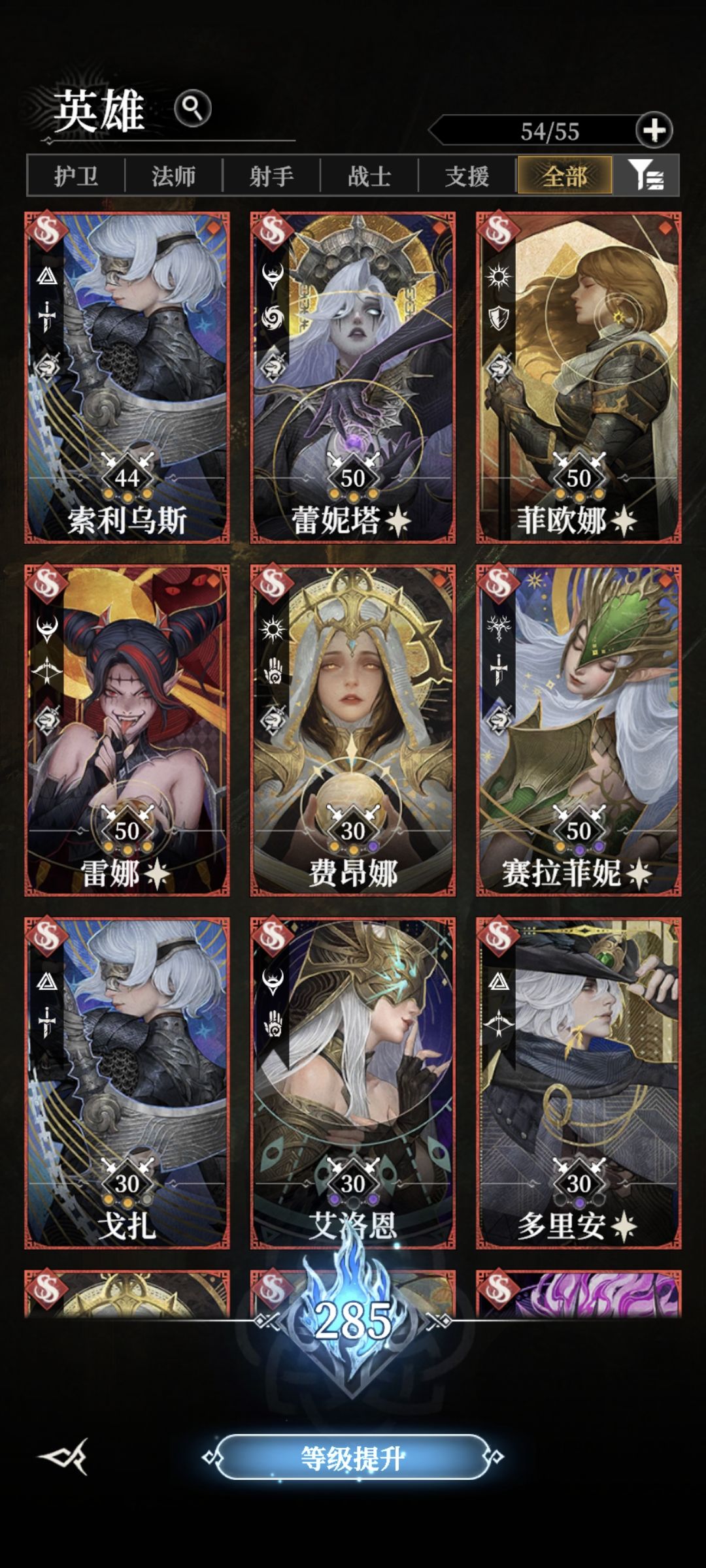 小月卡从开服第一天,一天不落,玩到今天。 2