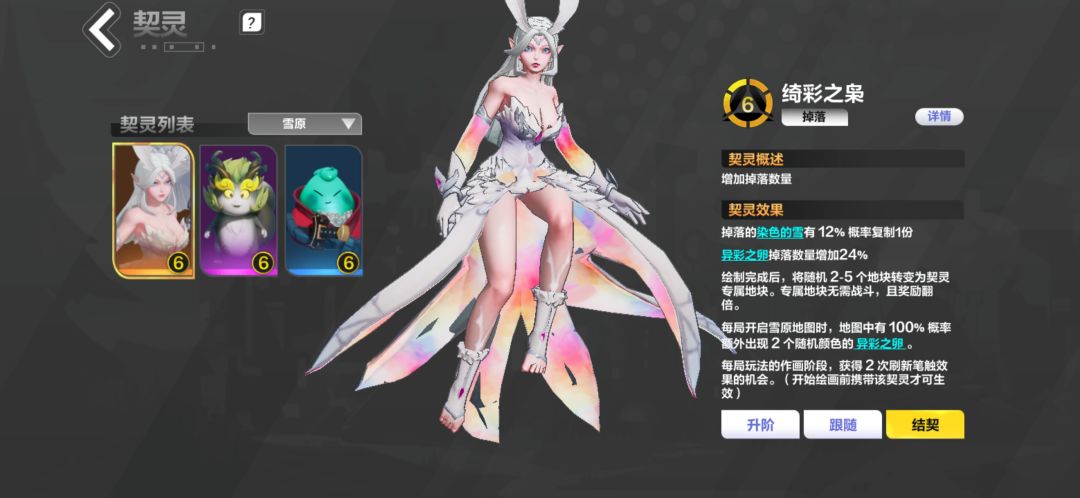 求大佬估号 1
