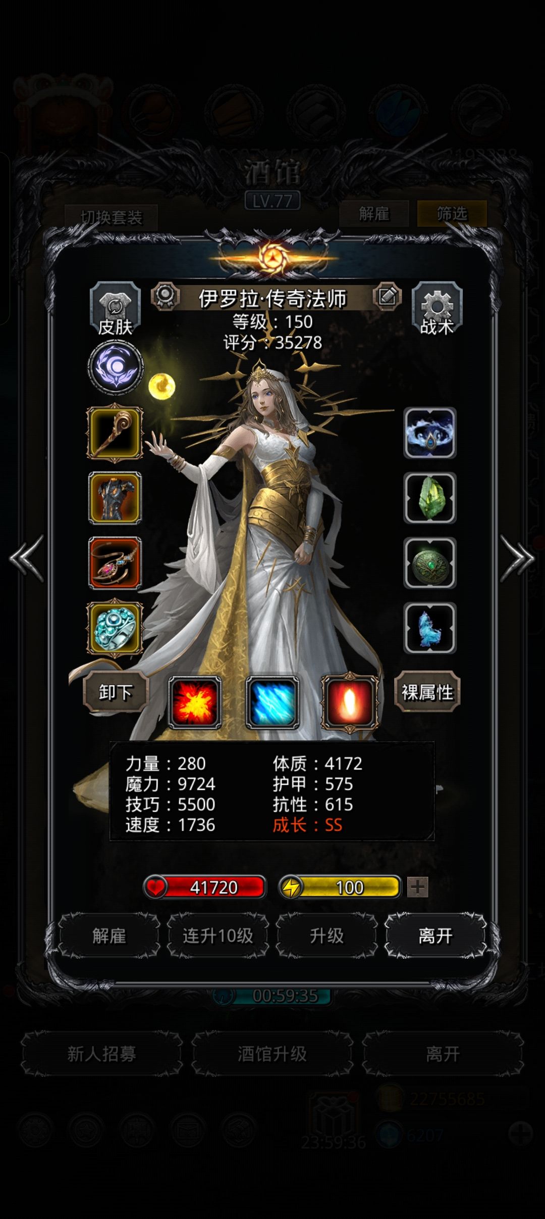 大佬们我又来了 3