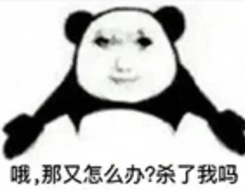 老登直播为何一个骂人的都没有 1