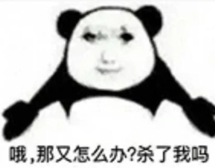老登直播为何一个骂人的都没有截图