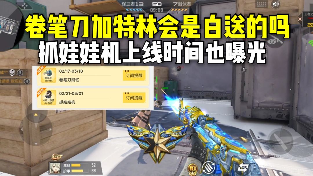 video-3315297