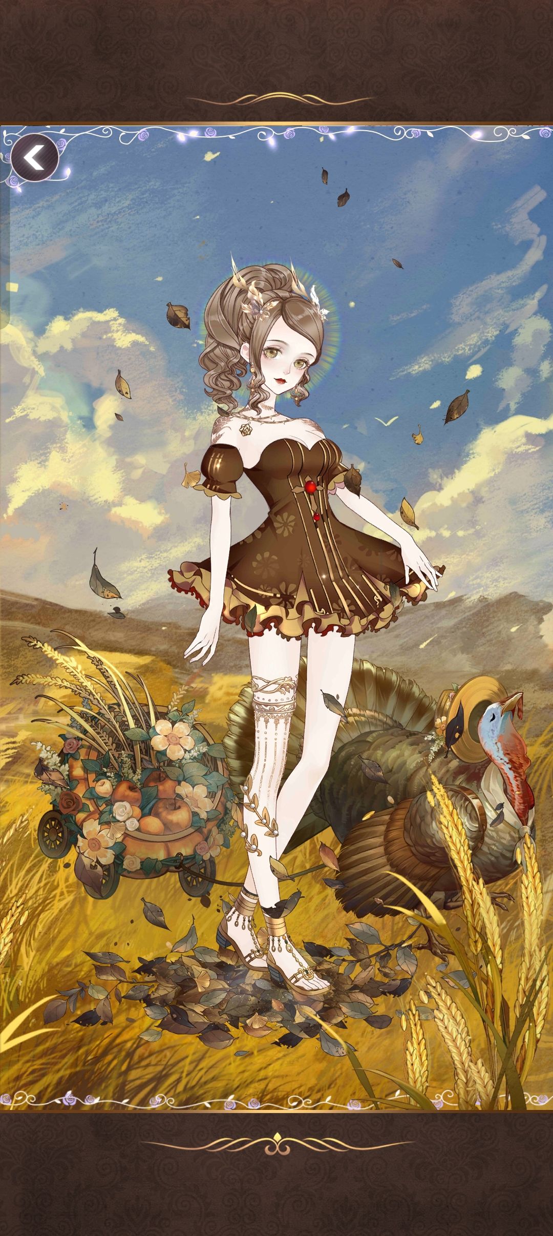 简搭 4