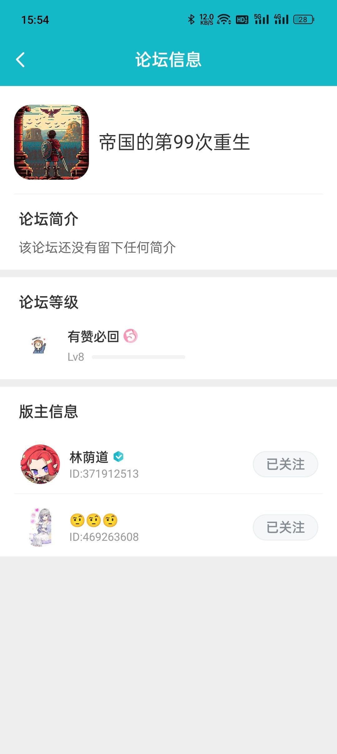 毕业了 1