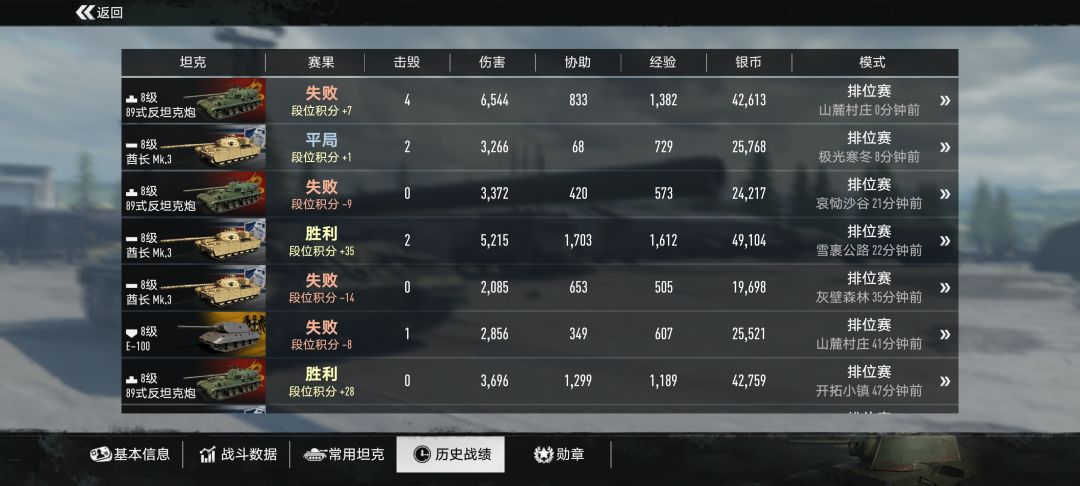 这游戏要死了? 1