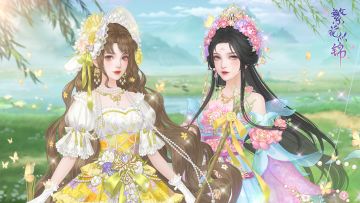 有奖活动 | 「微风柔情」微博转抽赠送惊喜好礼