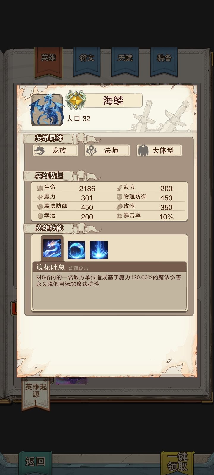 由于只能传九张照片,所以我是分开写的 2