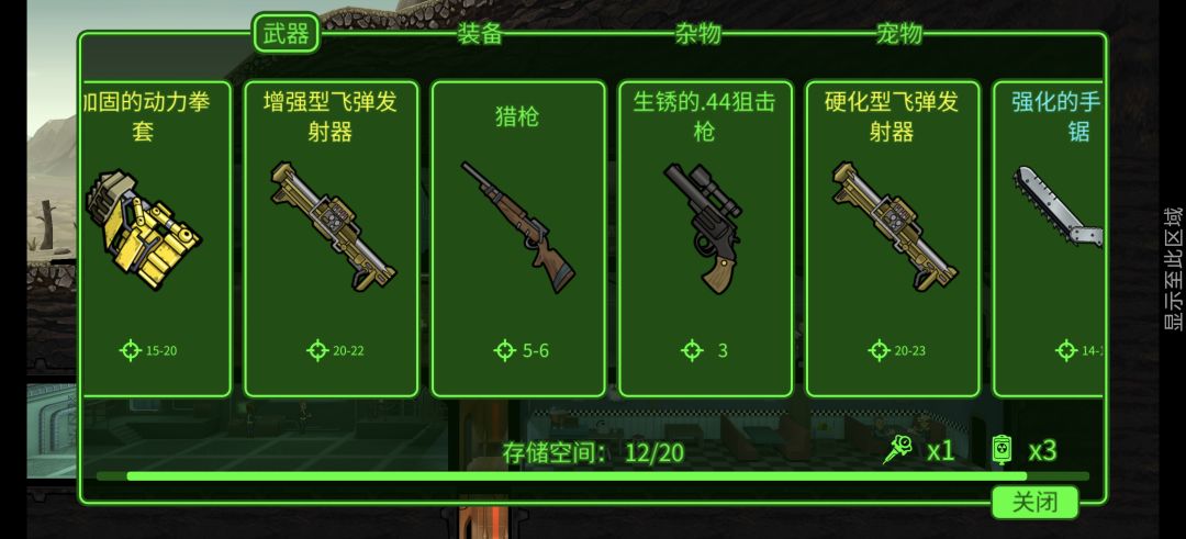 给点好的啊 1