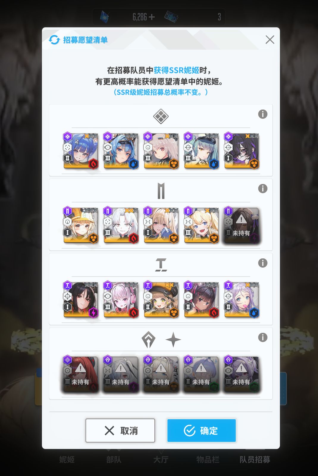 破160 3