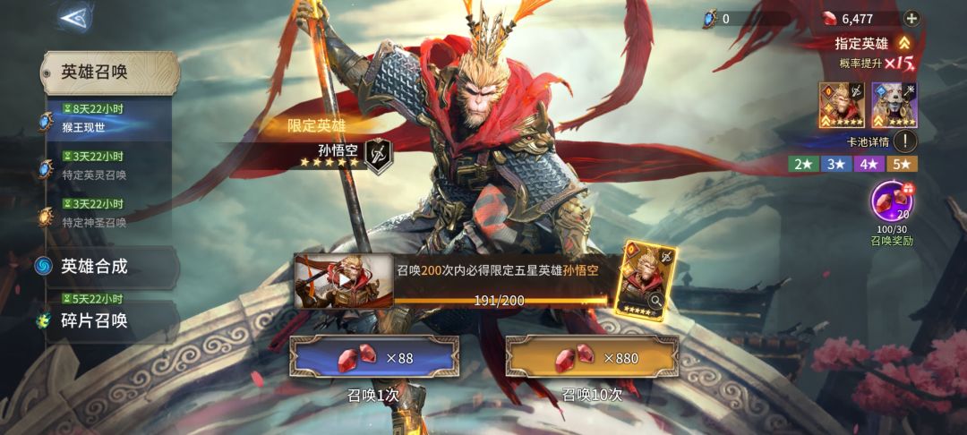 200必出就意思是只能200么😂😂😂 2