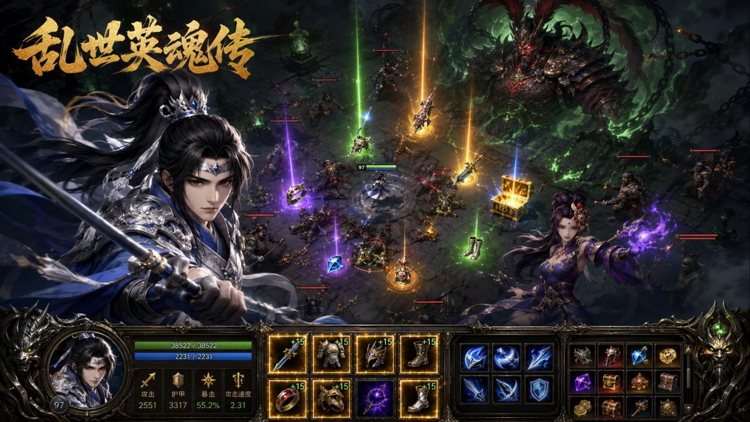 【攻略征集令】分享制霸之道，赢取专属豪礼截图