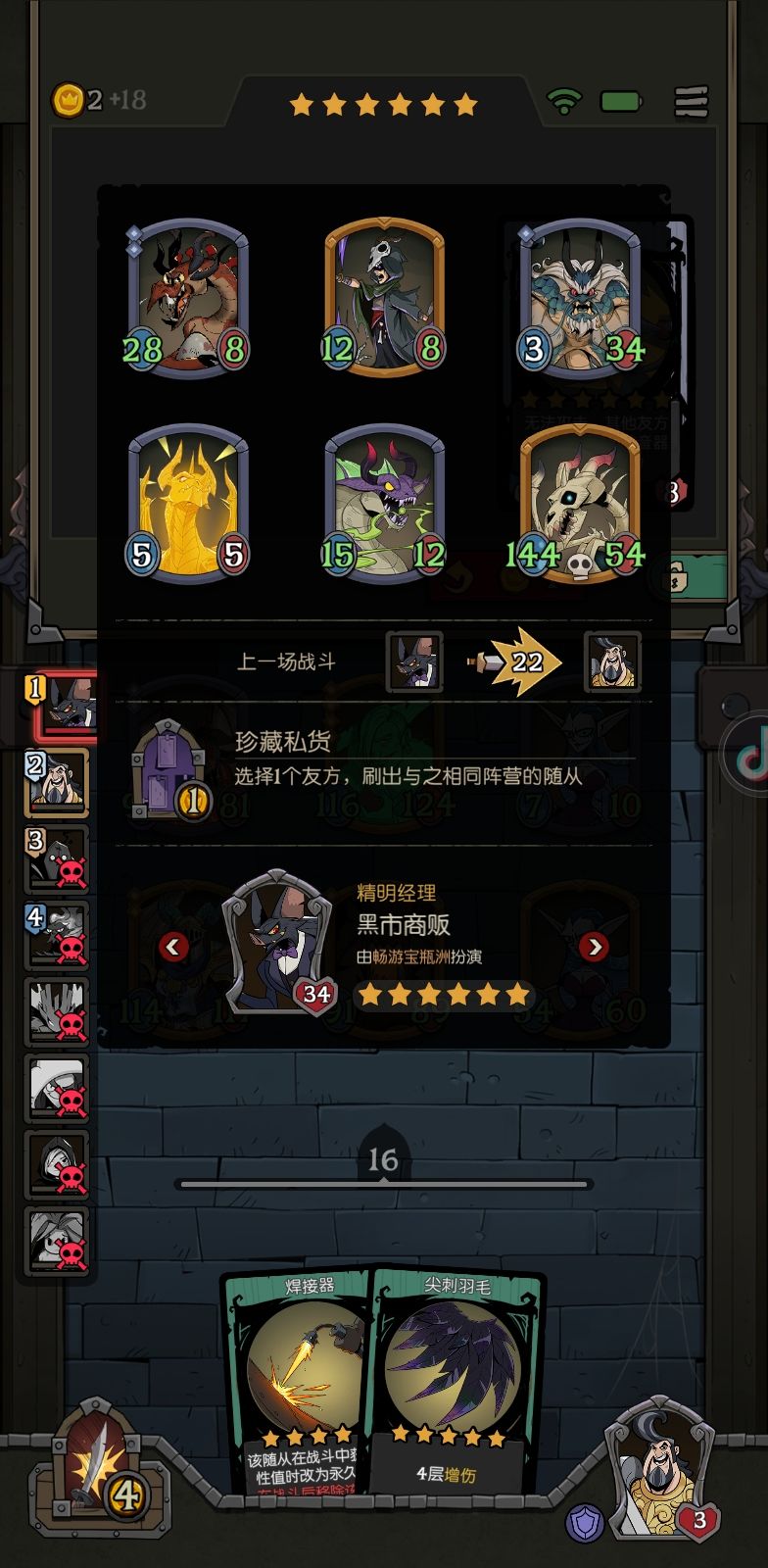 啊???????? 2