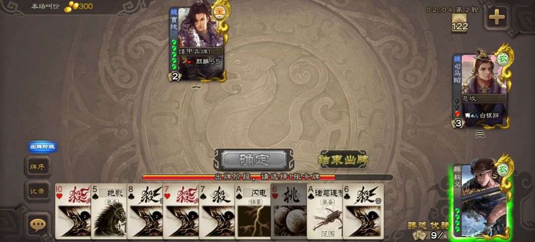 今天就不说它了吧 1