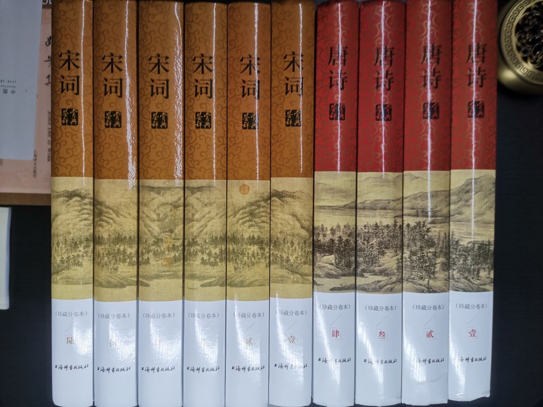 戒游戏…… 1