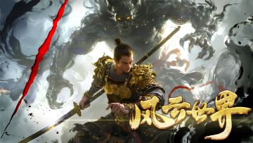 「帷幕测试」定档1月20日