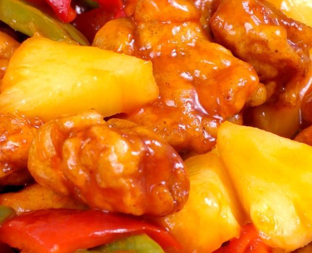 菠萝咕噜肉截图