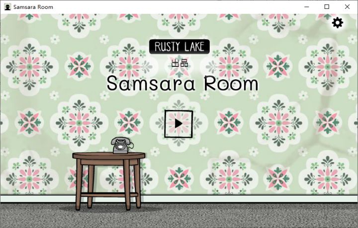 【我的百分之一】+【Samsara Room】截图