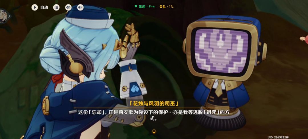 动态图片 13