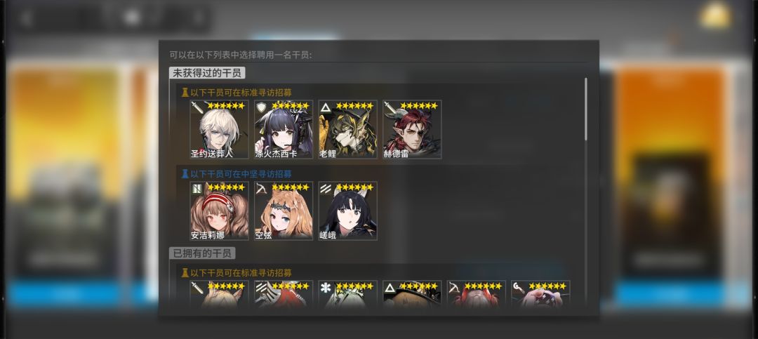 加好友,记得送我个线索五 2