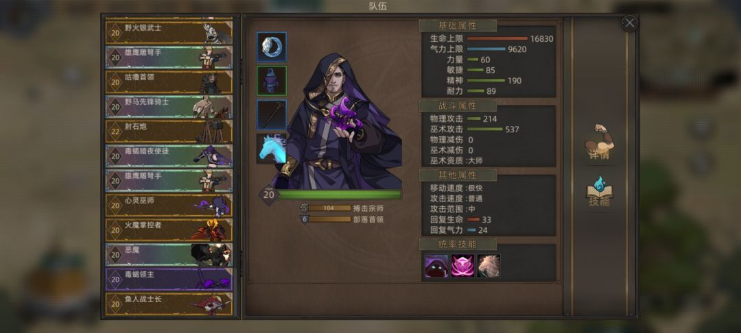 听说论坛狠人特多。 2