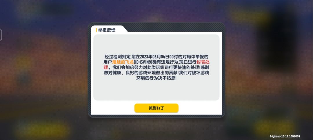 动态图片 7