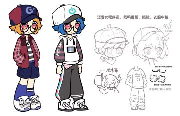 聚光灯开发日志-2 程序员的最”中“幻想？