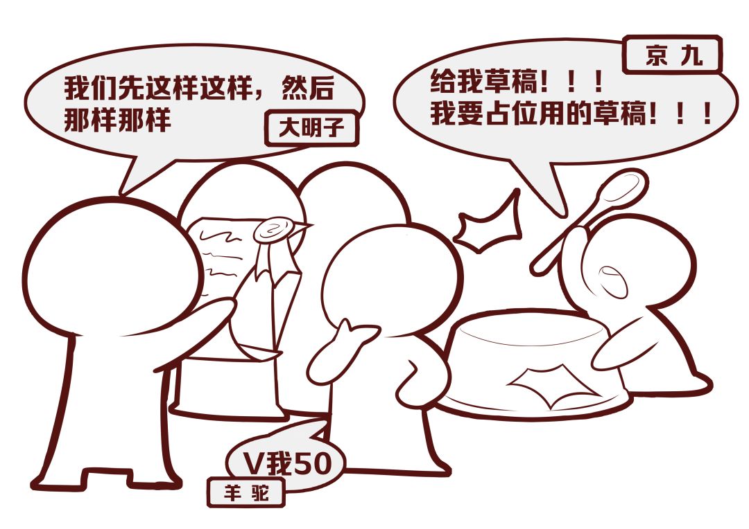 独立游戏【回响】开发者日志-02 4