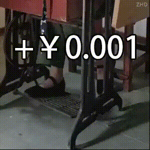 金币 1