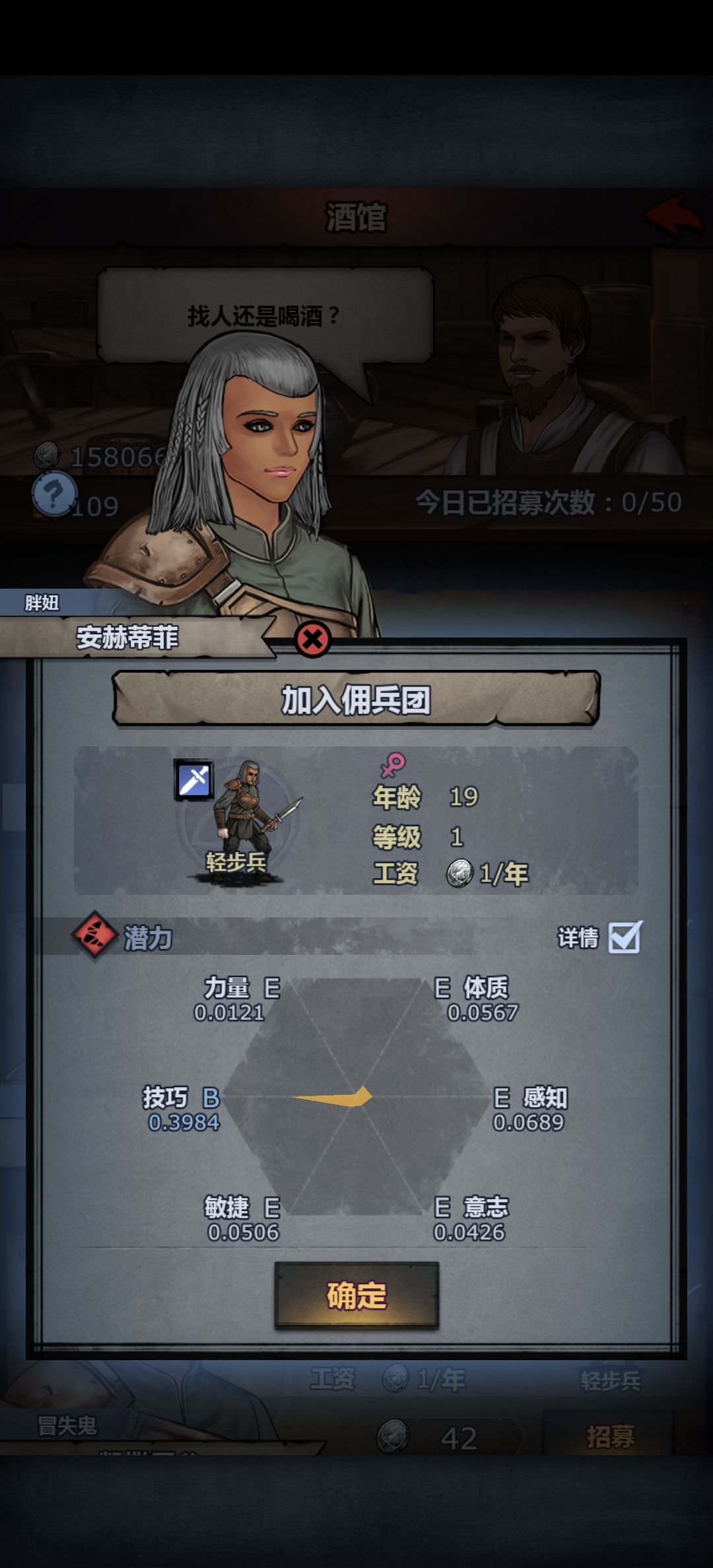 真难崩啊,找了10年了 2