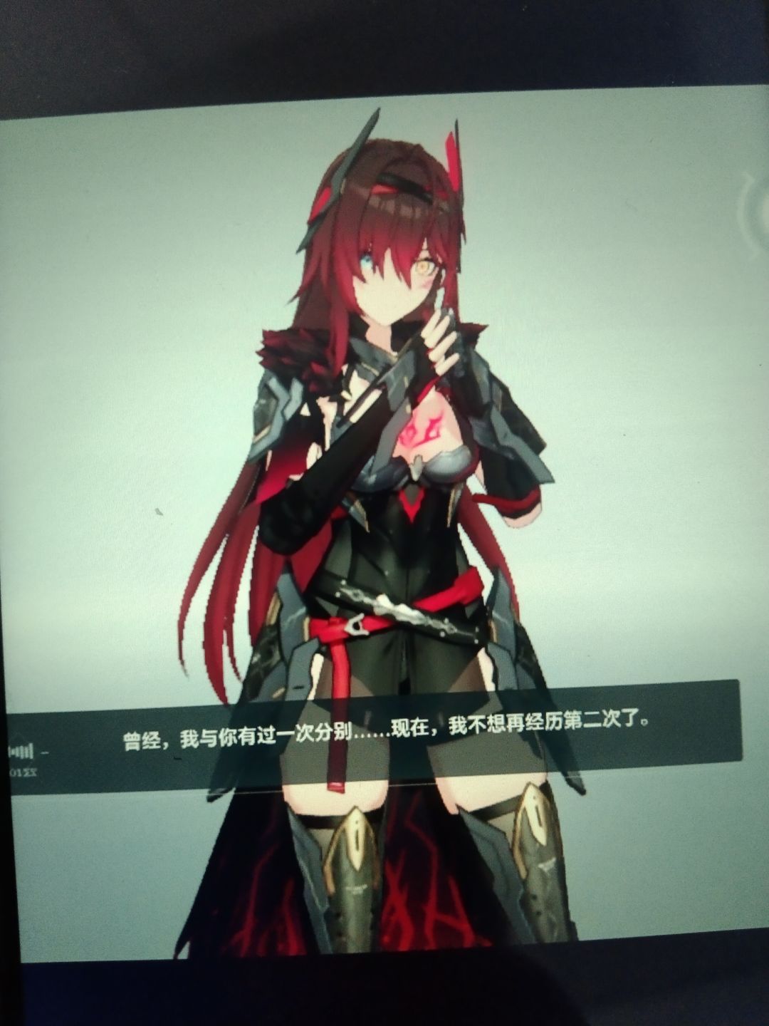 标题 3