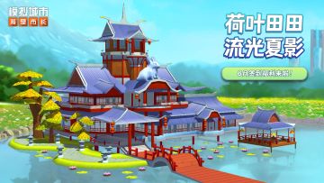 六月签到福利来啦！