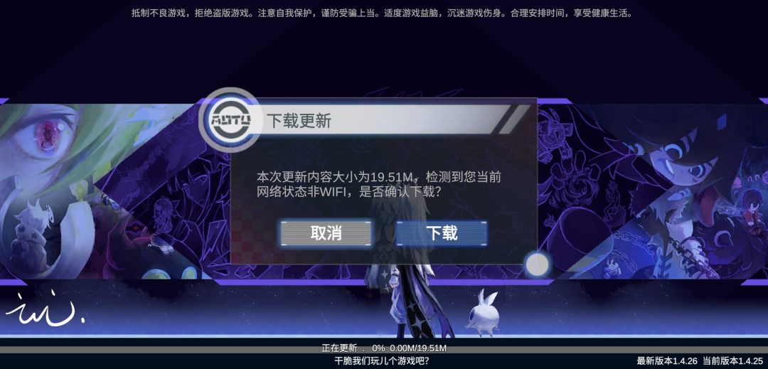 动态图片 1