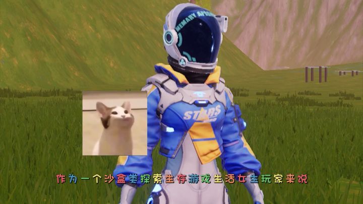 我们的星球生活女生玩家,雪原与它的不解之缘截图