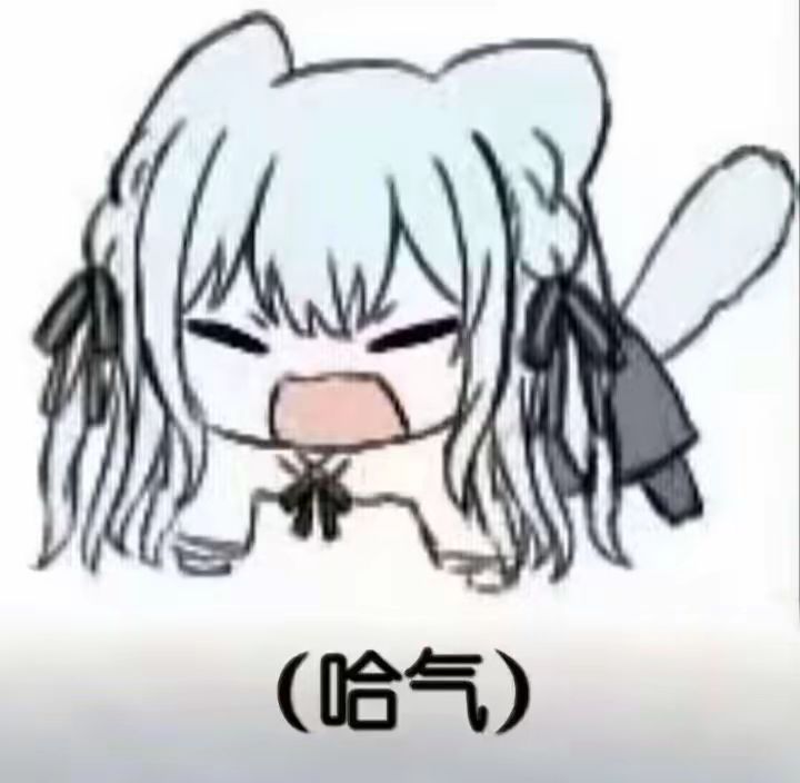 是的，这就是高贵的T✌️ 2