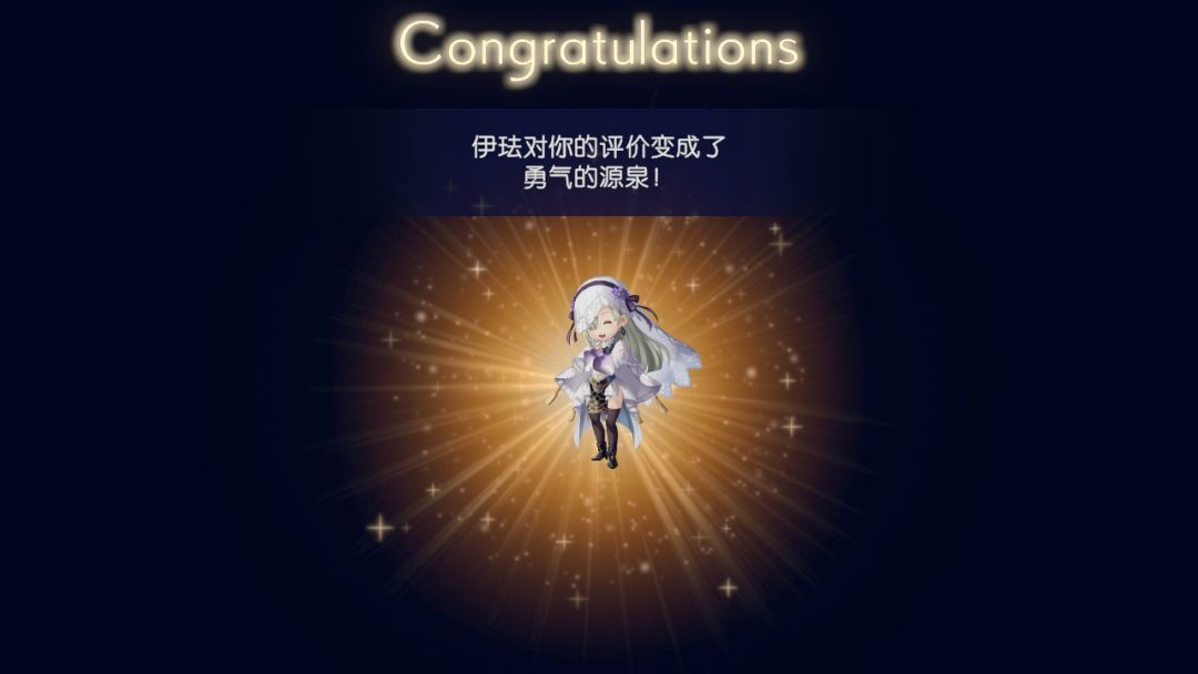 过于无聊的单机dlc更新 2