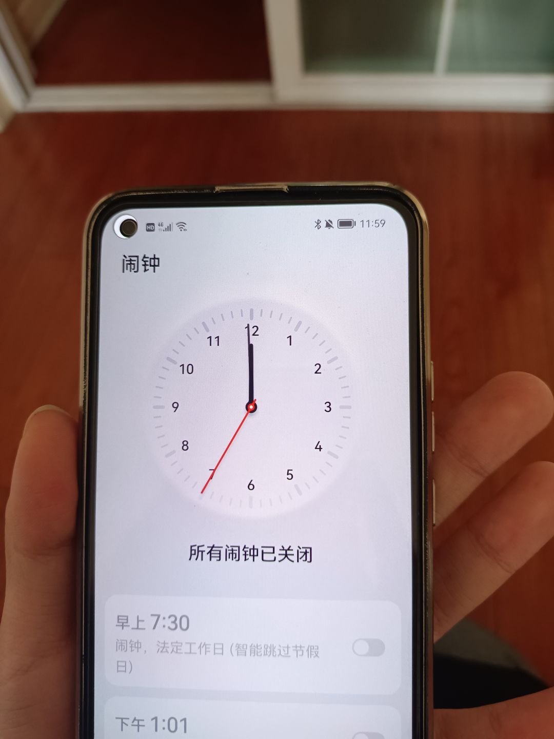 动态图片 2