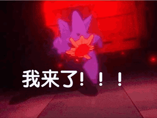 兽艾蕾的职阶克制是啥啊 1