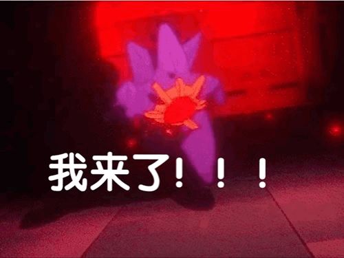 兽艾蕾的职阶克制是啥啊截图