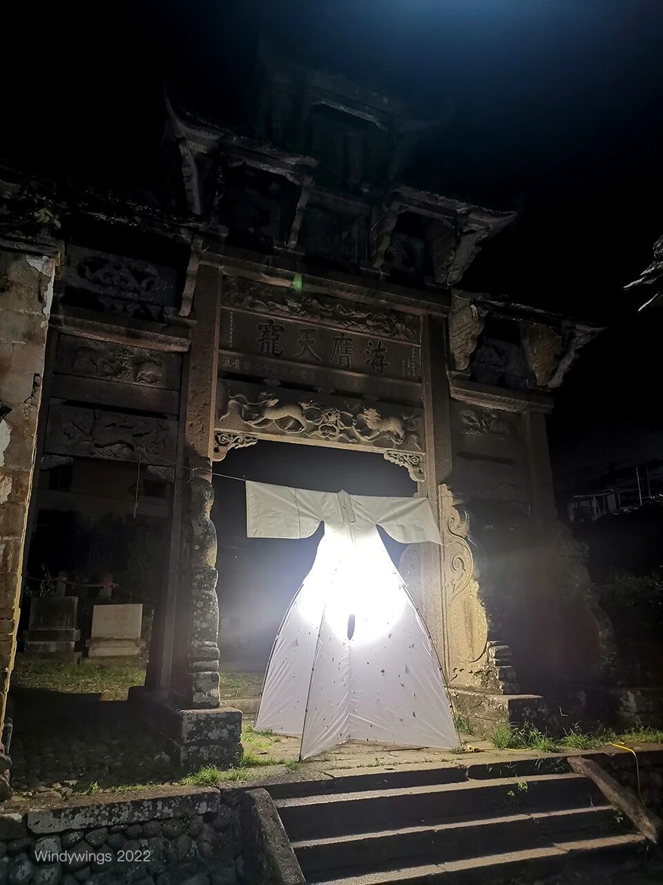 汉服+飞蛾+灯诱捕捉+神秘场景 1