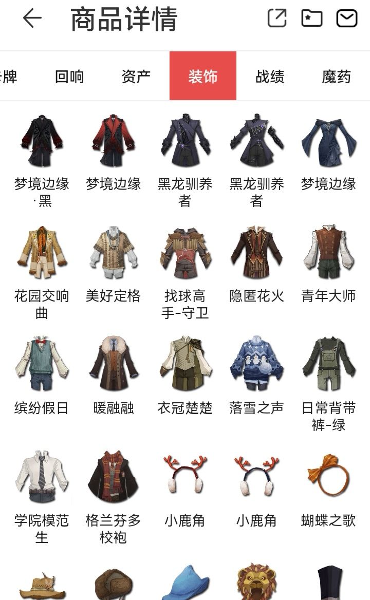动态图片 5