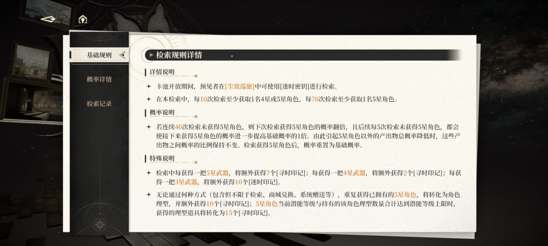 虽然但是哈 2