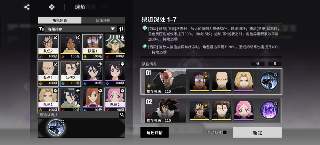零氪,我尽力了 1