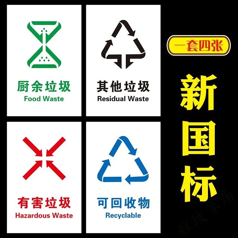 提个小建议 2