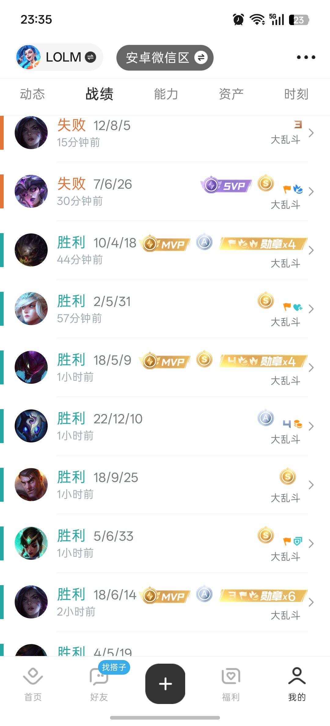 s游戏 1