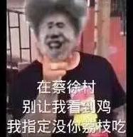 忘了,之前没玩的时候领月卡了 2