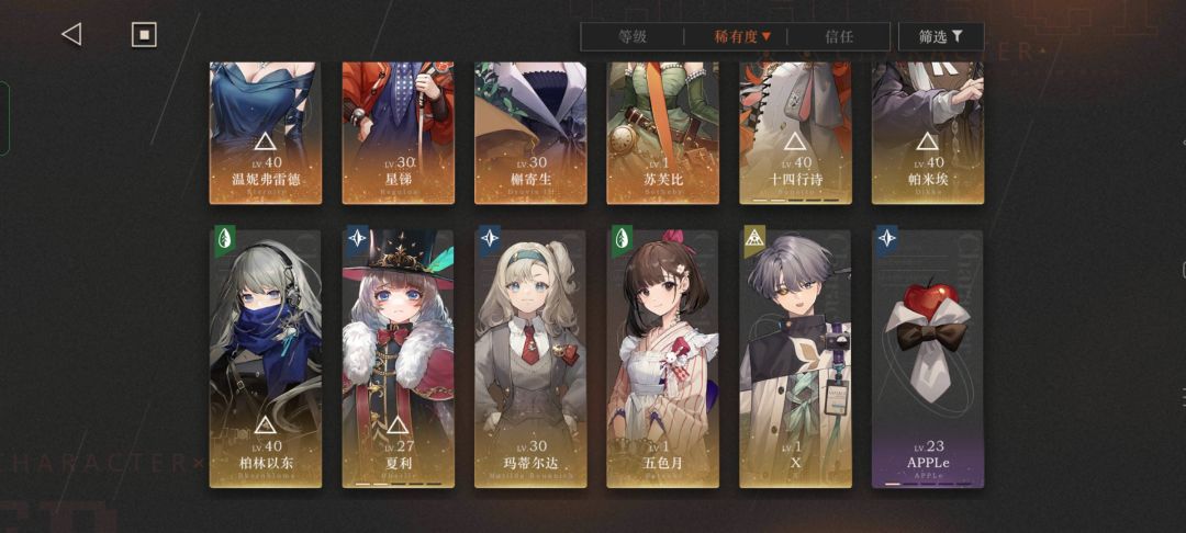 爆率挺好的 1
