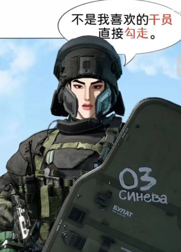 加强列拉金🖐🏻️😭🖐🏻️