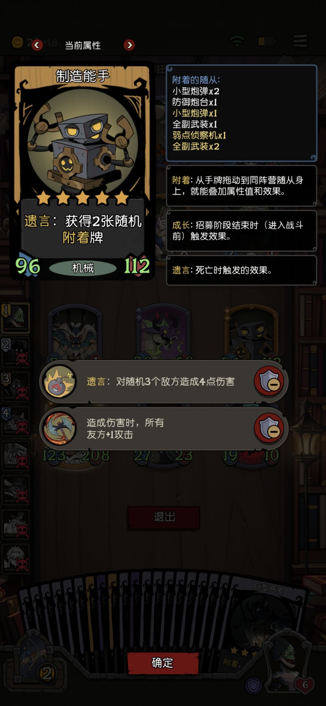 牌多的看不到,时间不够用啊 1