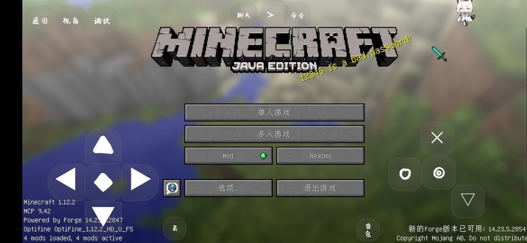 动态图片 1