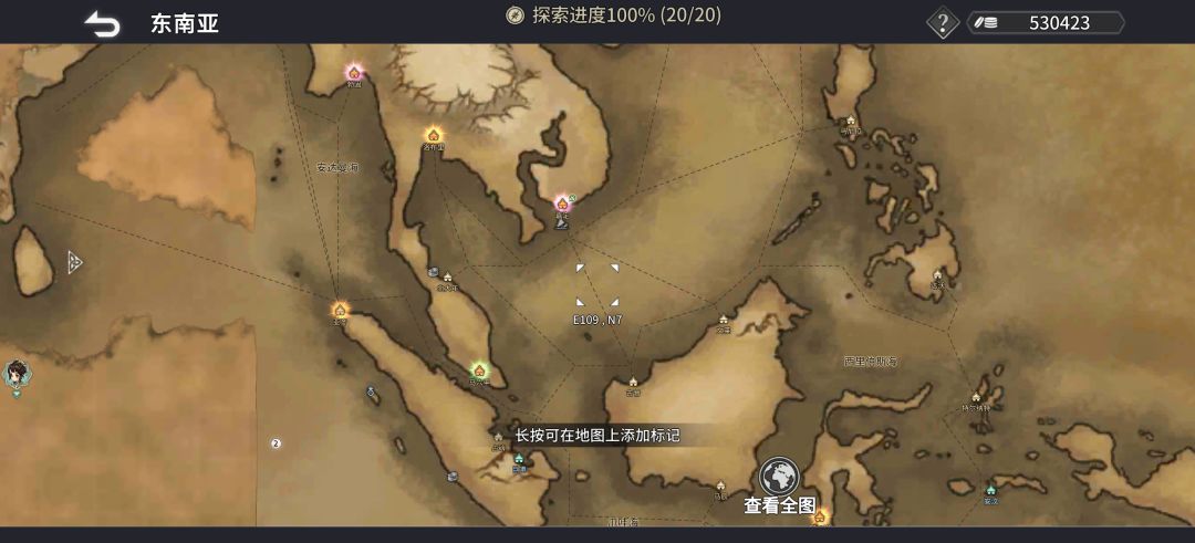 自娱自乐开图中 2